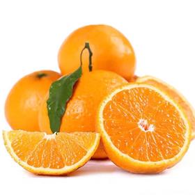 【澳洲橘柑】8粒装，皮薄柔嫩，多汁爽口。被中国小伙伴称为“行走的芬达”