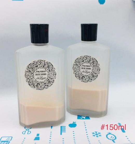 资生堂豪华级嘉美艳容露150ml（159516） 商品图1