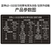 蓝导LD-022多功能家电清洗机 商品代码23078 商品缩略图3