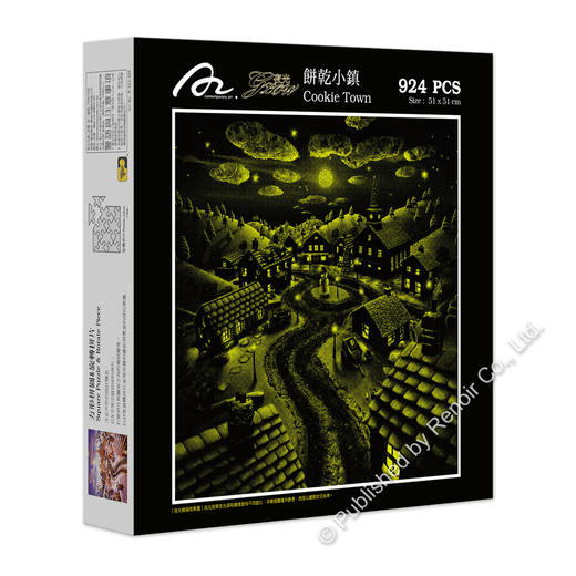 饼干小镇/924片 商品图3