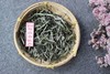 2018高山抛荒牡丹王（特级白牡丹） 商品缩略图0