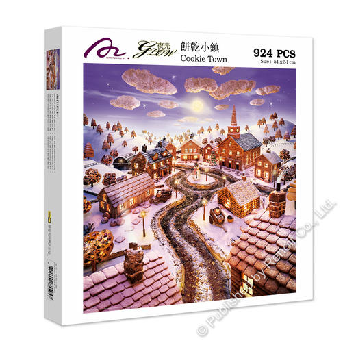 饼干小镇/924片 商品图2