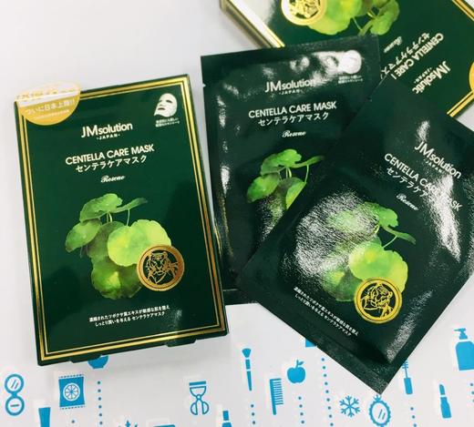 JM日版积雪草老虎修护面膜5片（545878)） 商品图1