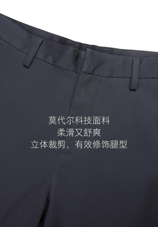 callisto藏青色弹力超柔滑棉休闲裤SOCPW038NA 商品图5