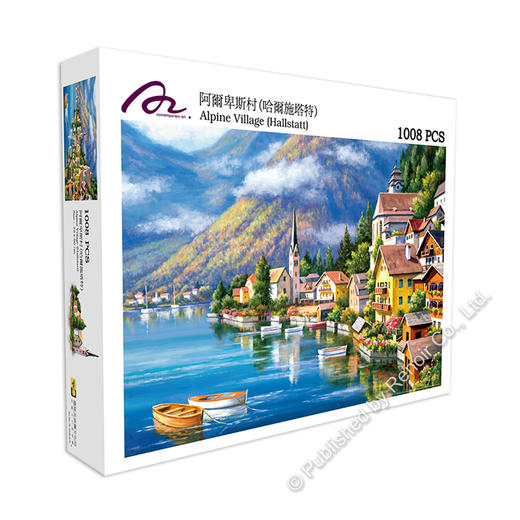 阿尔卑斯村/1008片 商品图1
