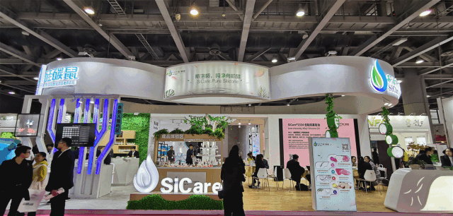 【展会留影】2019斯洛柯 SiCare 与客户精彩瞬间留影