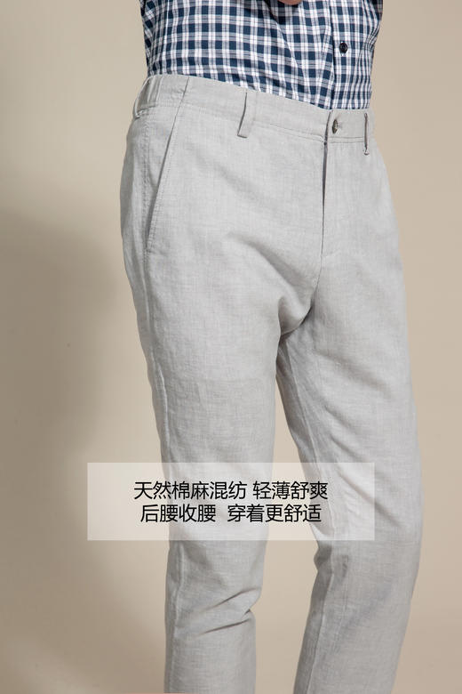 callisto浅麻灰棉麻休闲裤 SOCPW055LG 商品图5