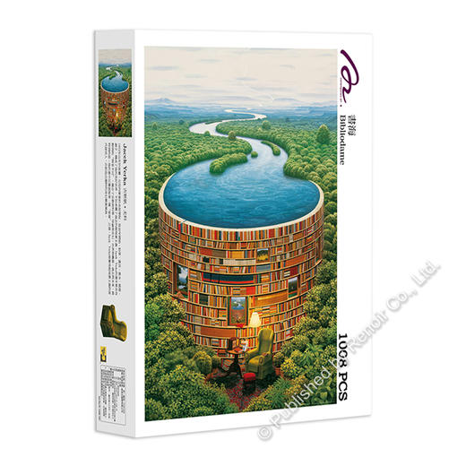 书海/1008片 商品图1