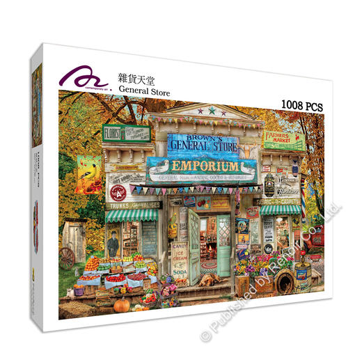 杂货天堂/1008片 商品图1