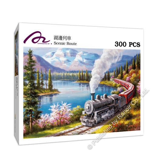 湖边列车/300片 商品图1