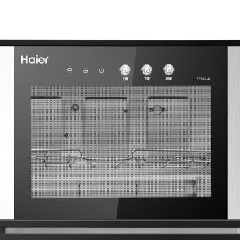 海尔ZTD80-A图片