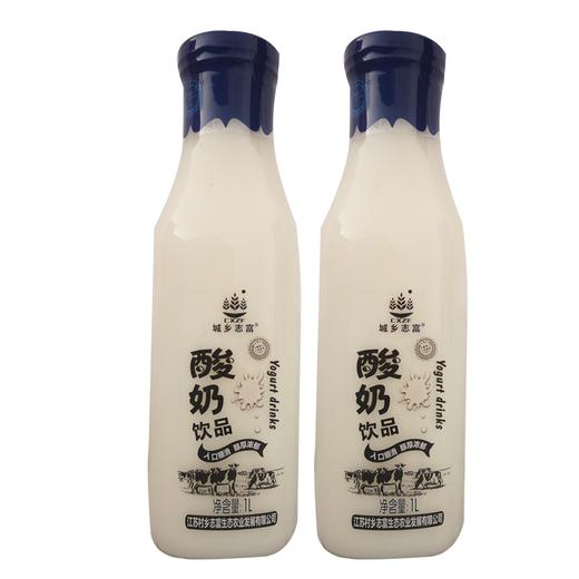 酸奶饮品 1l瓶装休闲饮料品