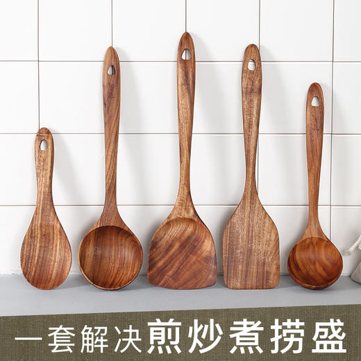 初心| 木质长柄平底锅铲勺子 商品图0