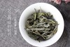 2018高山抛荒牡丹王（特级白牡丹） 商品缩略图3