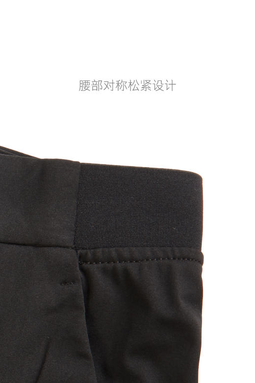 【7月】callisto黑色腰部针织松紧带休闲裤 SOCPW105BK 商品图5