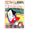 日本 Pure Smile 艺术歌姬面膜战国江户系列 四片装 商品缩略图6