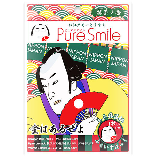 日本 Pure Smile 艺术歌姬面膜战国江户系列 四片装 商品图6