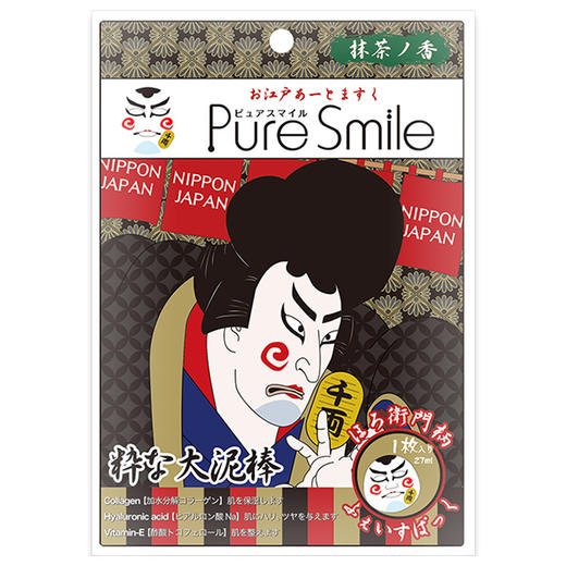 日本 Pure Smile 艺术歌姬面膜战国江户系列 四片装 商品图7