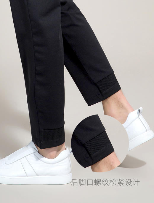 【7月】callisto黑色腰部针织松紧带休闲裤 SOCPW105BK 商品图3