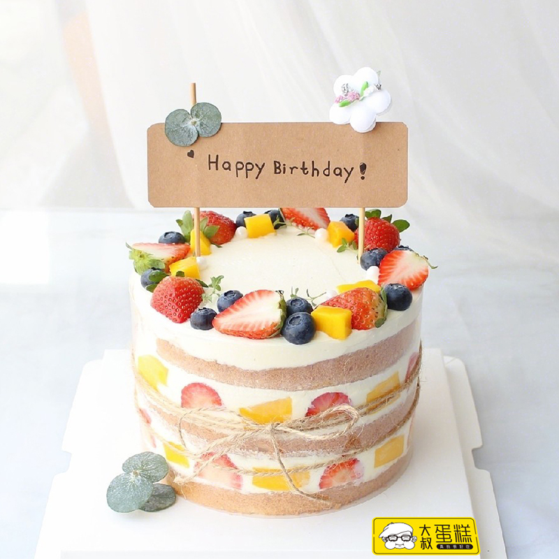 人气之王--水果司令