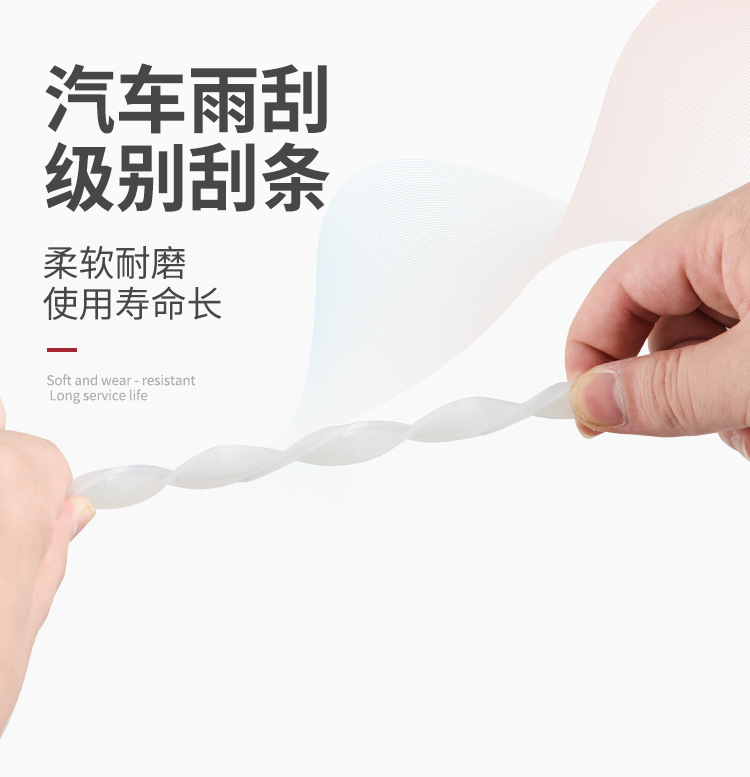 玻璃擦 擦窗器 擦玻璃器 擦窗神器 高空擦窗器 双面玻璃擦 磁性擦窗器