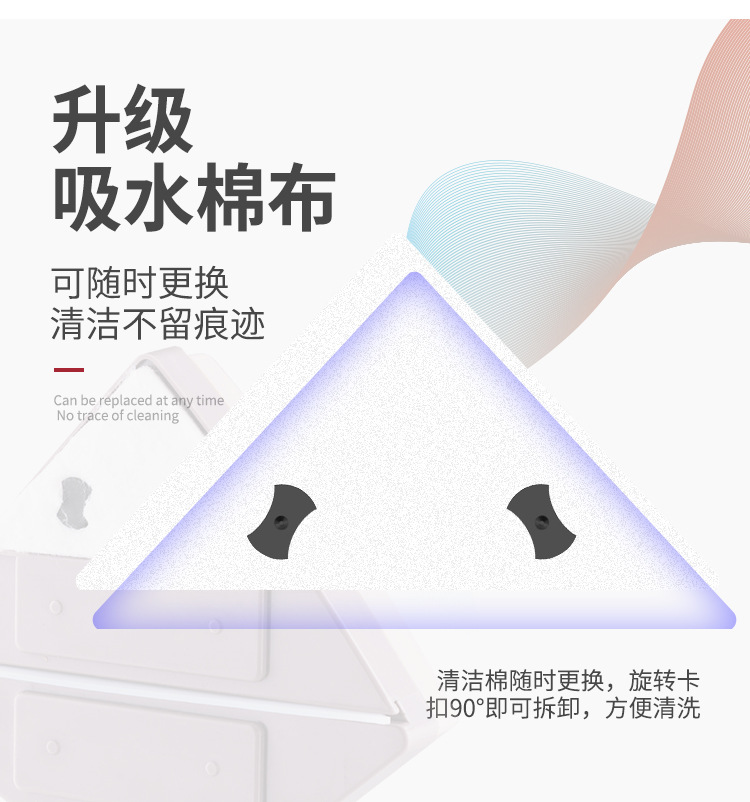 玻璃擦 擦窗器 擦玻璃器 擦窗神器 高空擦窗器 双面玻璃擦 磁性擦窗器