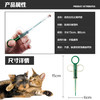 高品质按压式专用宠物狗狗猫咪喂药器 舒适型 宠物犬猫喂药器 商品缩略图5