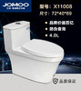 九牧 坐便器 X11008-2-5/31Z-1 30坑距 商品缩略图0
