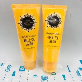 资生堂水之印弹力亮泽丰润泡沫洗面奶（277841）