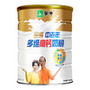 蒙牛 金装中老年多维高钙奶粉 900g罐*2 商品缩略图4