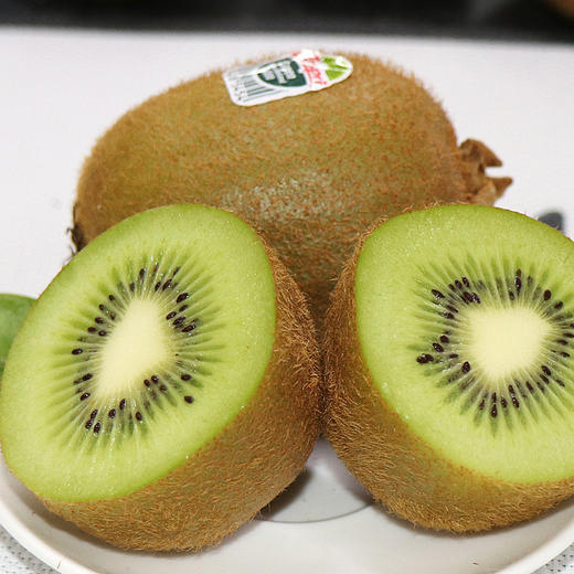 zespri佳沛黄金奇异果新西兰进口水果