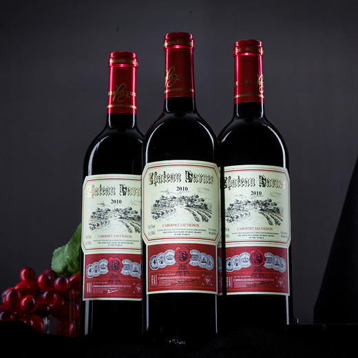 包邮秒杀芭诺斯红酒梦诺芭诺斯干红葡萄酒750ml