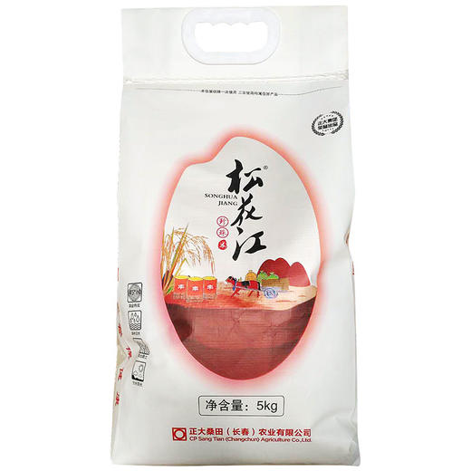 正大(CP)-松花江珍珠米编织袋 商品图1