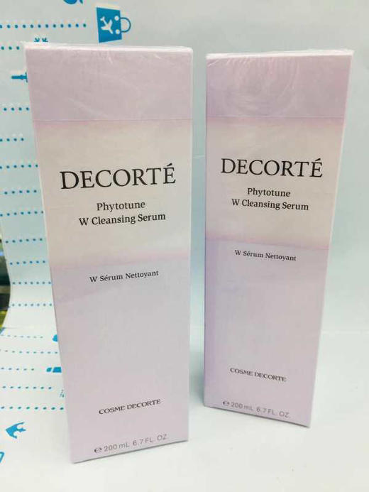 COSME DECTORE 黛珂植物韵律卸妆精华乳200ml（364477） 商品图0