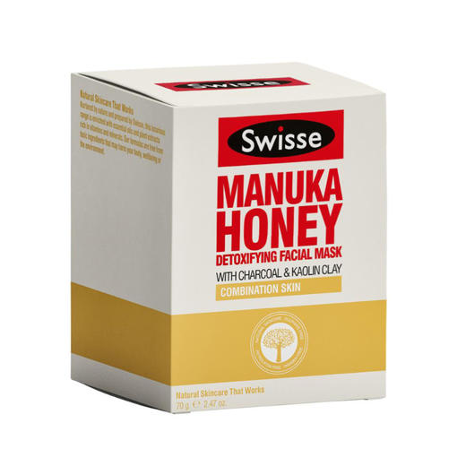 【R预售】澳洲swisse麦卢卡蜂蜜蜂毒清洁面膜70g  原价120元 商品图0