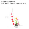 造景花草系列【11、12、13款】共三款，适于刺身造景，冷热菜及餐桌看台造景。 商品缩略图6