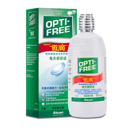 爱尔康(傲滴)多功能型护理液（大）355ml 商品图0