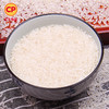 正大(CP)-松花江长粒香真空双袋5kg 商品缩略图1