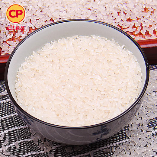 正大(CP)-松花江长粒香真空双袋5kg 商品图1