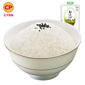 正大(CP)-松花江长粒香真空双袋5kg