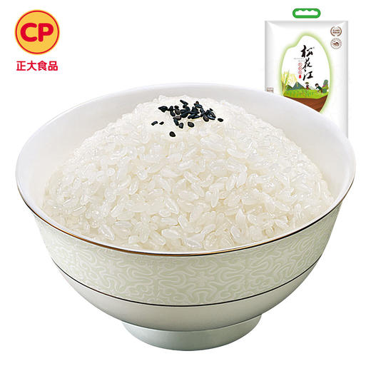 正大(CP)-松花江长粒香真空双袋5kg 商品图0