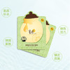 【YZ】春雨绿蜂胶面膜25g*10片  原价188元 商品缩略图1