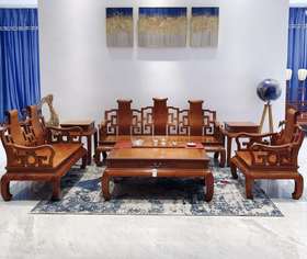 红桥红  家具严选  缅甸花梨(大果紫檀）  【弯背 福禄卷书沙发 123六件套】