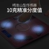【享瘦必备】太阳能体脂称 智能电子秤  商品缩略图6