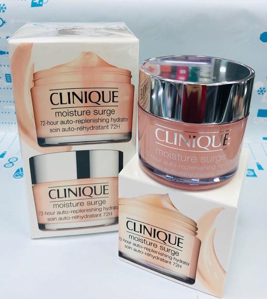 Clinique倩碧水磁场经典保湿面霜200ml（898212） 商品图1