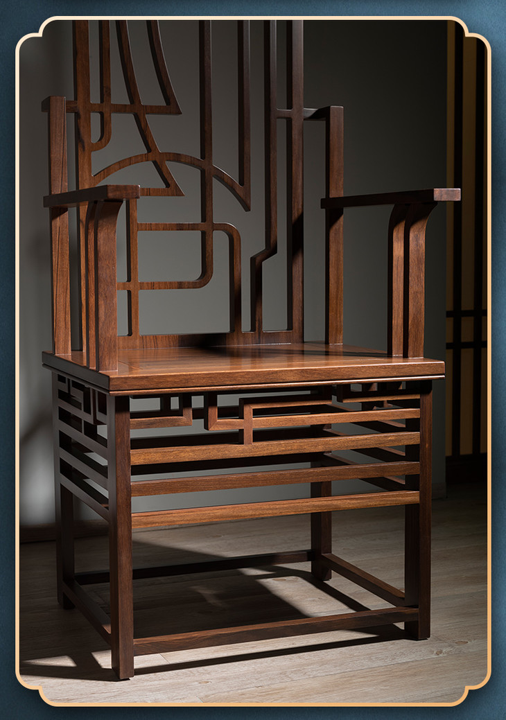 铜师傅 铜木主义 韩美林大师椅 每款限量999把 大叶紫檀 实木家具 - 
