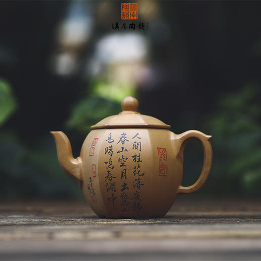 何永鑫方壶 商品图1