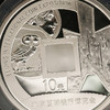 【龙头币】2007年北京钱币博览会银币 封装版 商品缩略图3