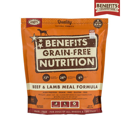 倍内菲无谷牛肉羊肉生鮮冻干狗粮1.8kg 商品图1