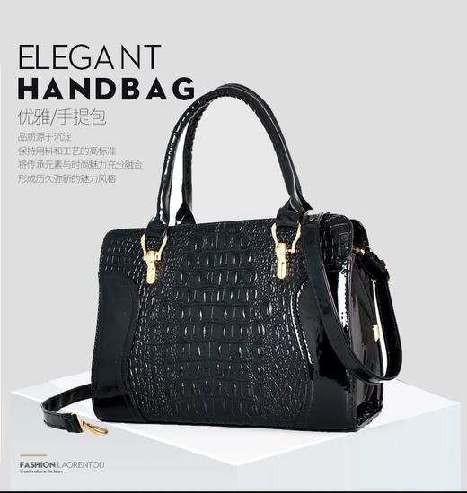 XLX-362新款欧美鳄鱼皮手提包 商品图3